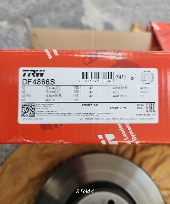 Предни дискове TRW за Ауди А4 Б8/Audi A4 B8