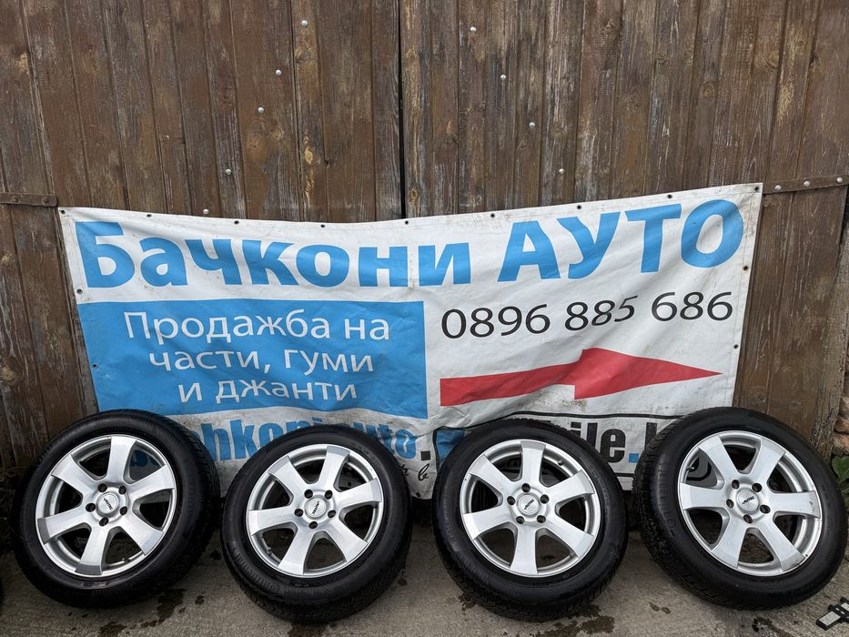 17 5х120 джанти със зимни гуми