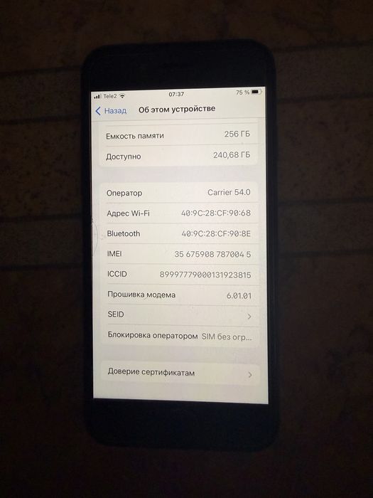 iphone 8 256гб айфон 8