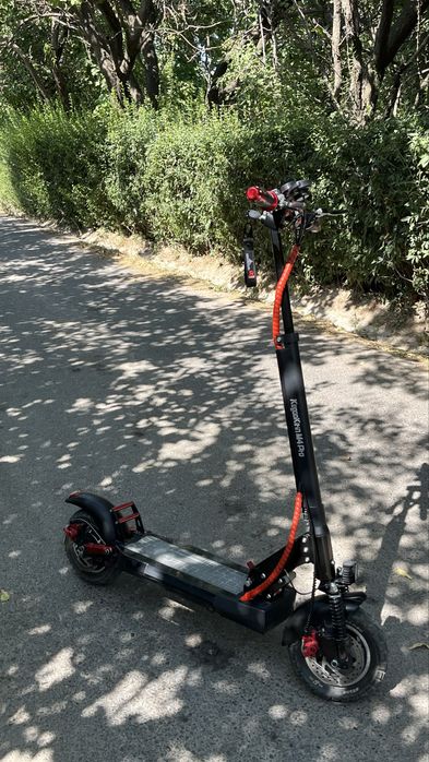 Kugo kirin m4 pro