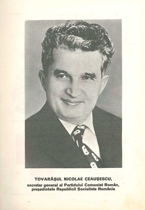 Matematică Manual clasa I - ediția 1988