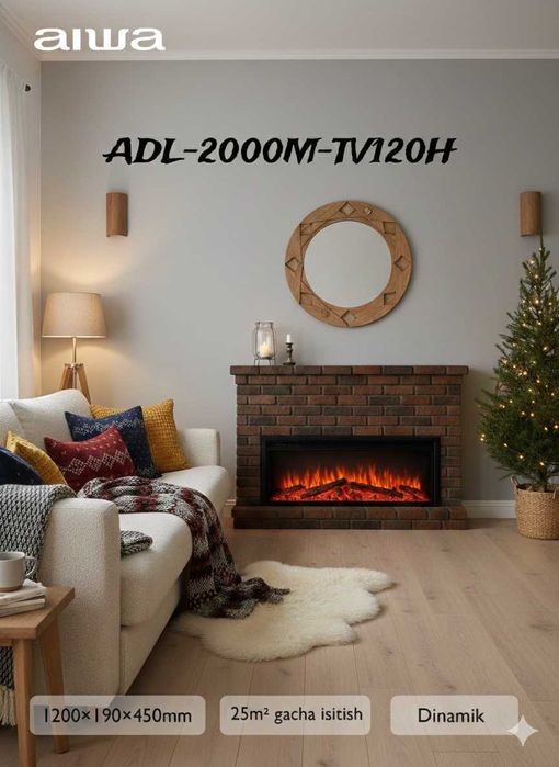 Декоративный камин