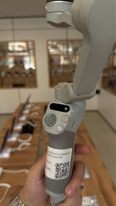 Стабилизатор DJI osmo MOBILE SE