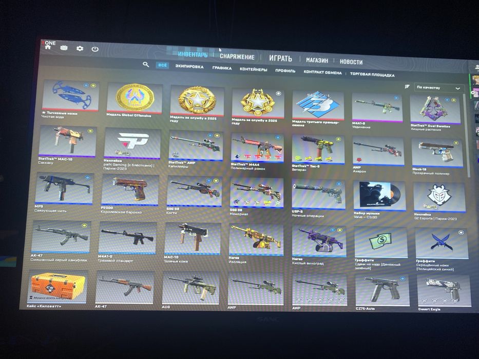 Обменяю стим акк на мопед