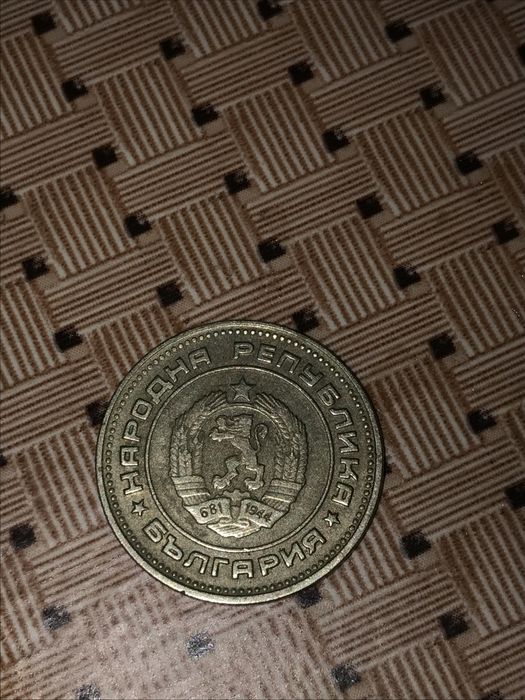 Стари монети