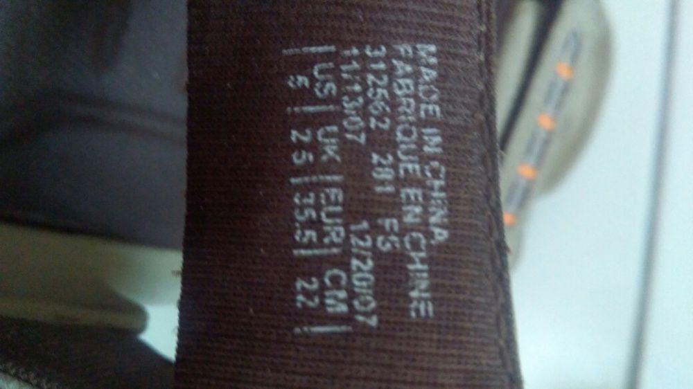 Детски сандали NIKE