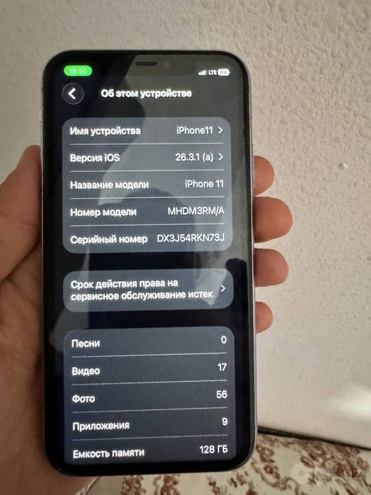 Iphone 11 telefon