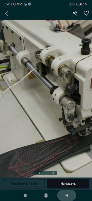 Продам швейной машины шагайка