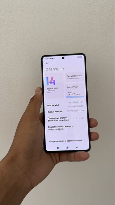 Xiaome Redmi note 13