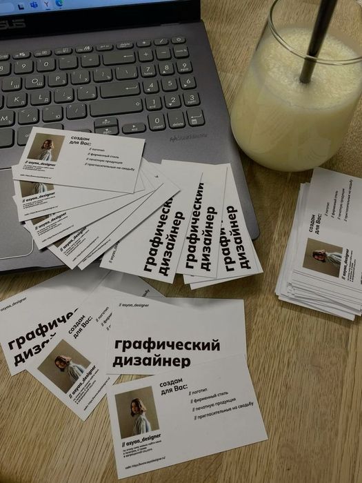 Сертификаты грамоты визитки