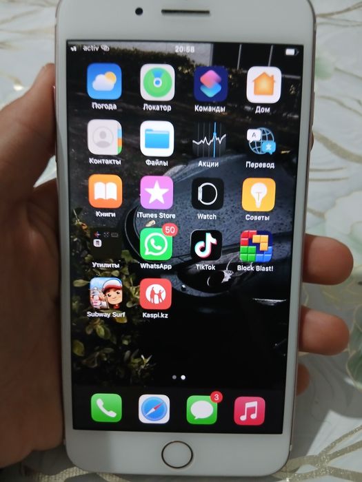 iPhone 7 Plus идеал состоияние