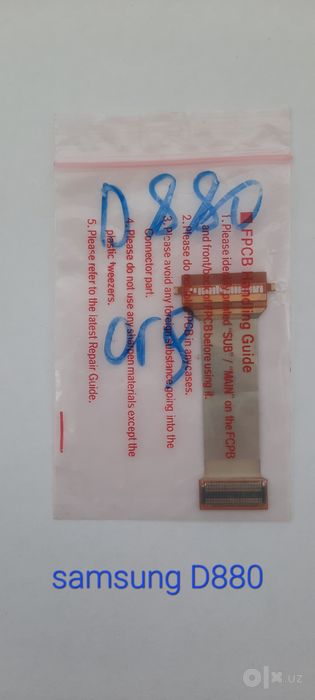 Nokia va Samsung zapchastlari