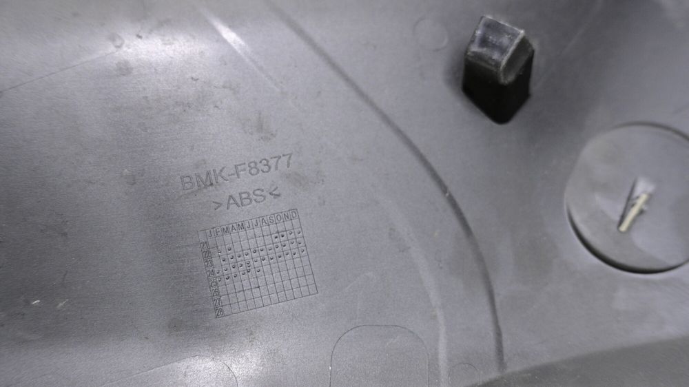 Carena Fata Dreapta Yamaha X-MAX 125 / 300 2023 - 2026