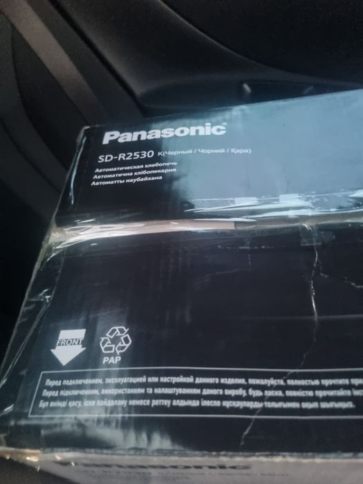 Хлебопечь Panasonic