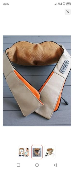 Электромассажор новый