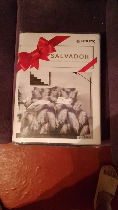 Продам новое постельное белье