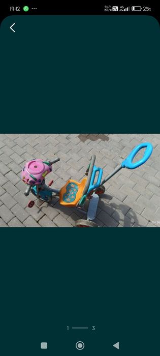 Продам Детский велосипед