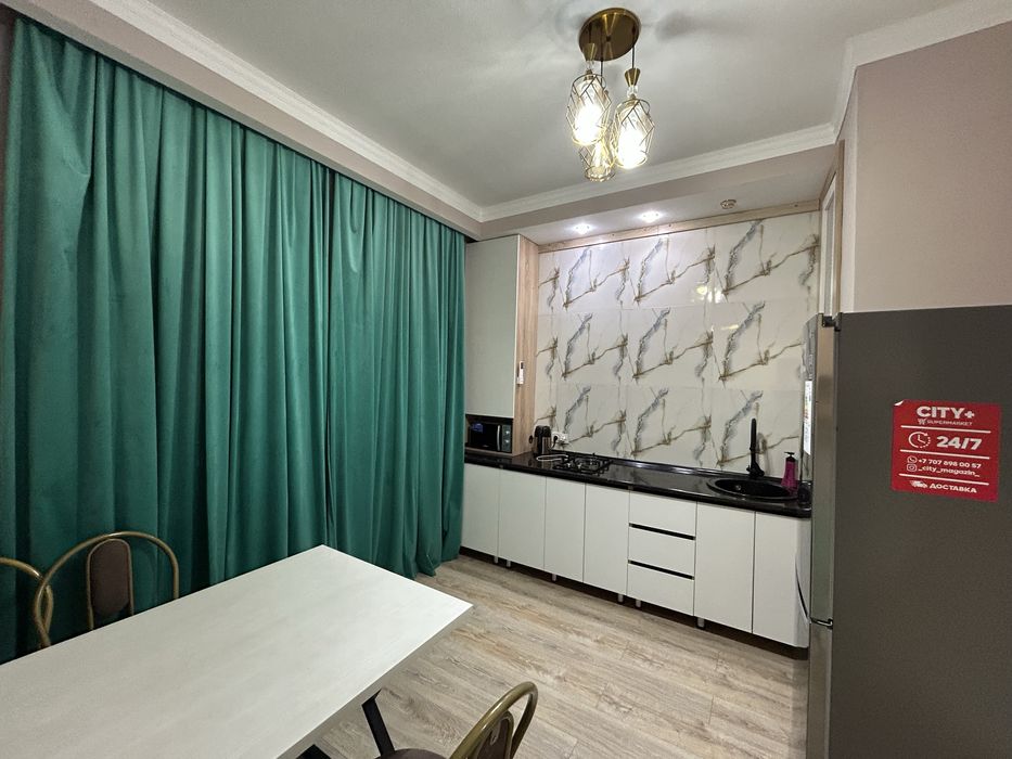 ЖК: Керуен сарай. Посуточно