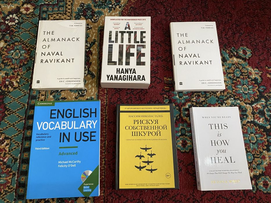 Продаю книги.