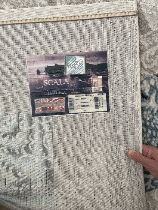 Продам ковер б/у