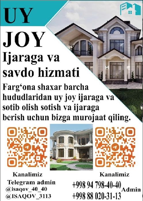 FAEGONA SHAHAR shahar hokimyati orqasida 42-maktab yonida