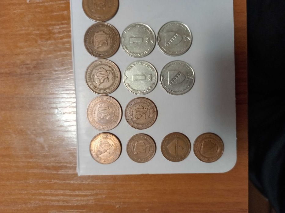 Стари монети продавам