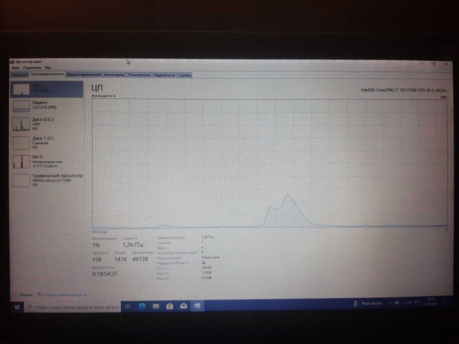 Продается Ноутбук Lenovo G700