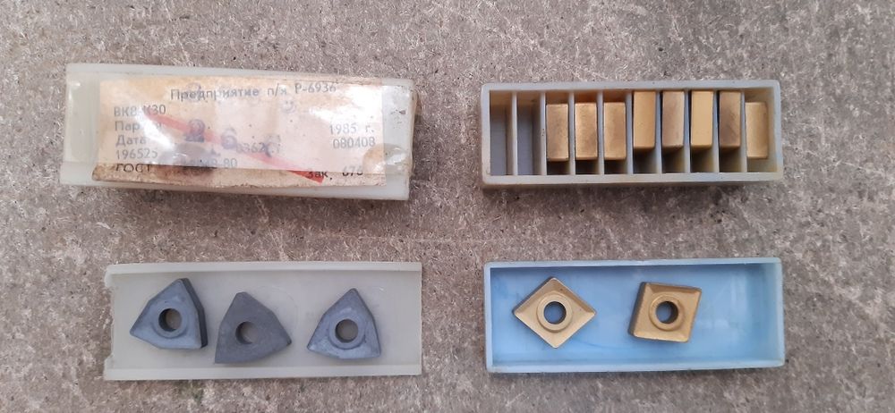 Резцы токарные СССР
