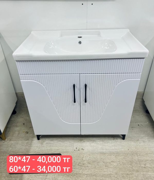 ТУМБА на ванную с раковиной комплект