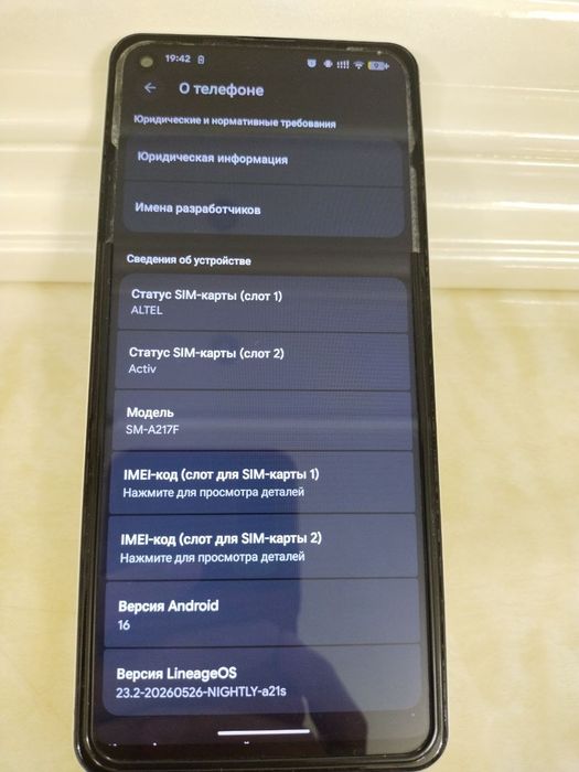 Продаю Galaxy a21s lineageos 23.2 android 16