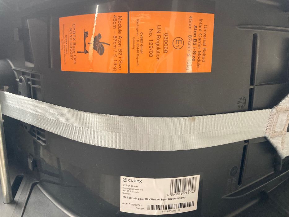 Стол за кола Cybex Aton B2 i-Size + адаптери за Balios S