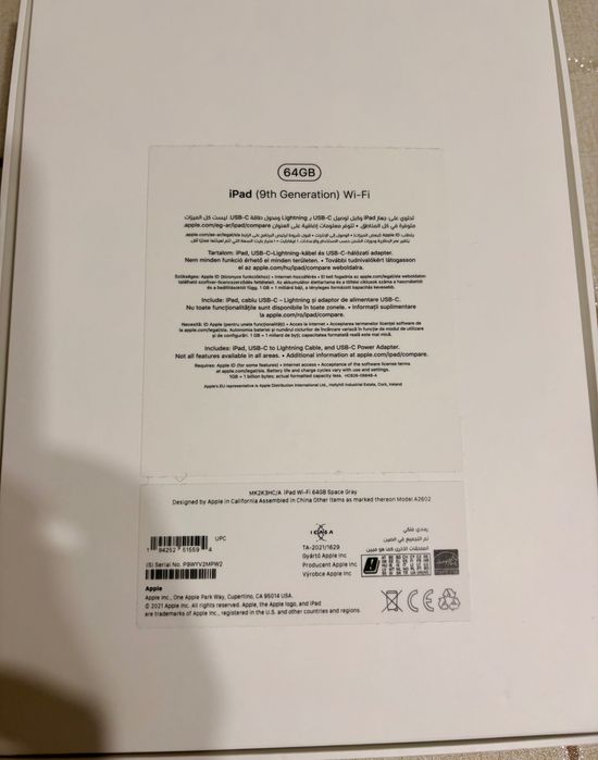 iPad 9th generation с неработещ главен чип за части