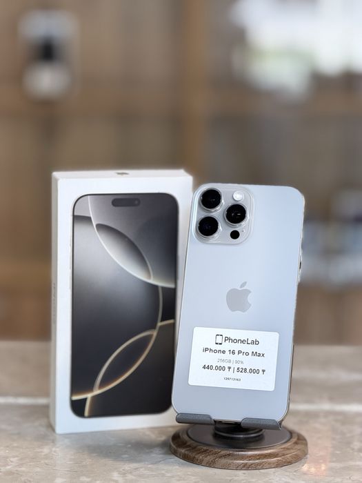 iPhone 16 Pro Max 256GB / Айфон 16 Про Макс 256ГБ PhoneLab