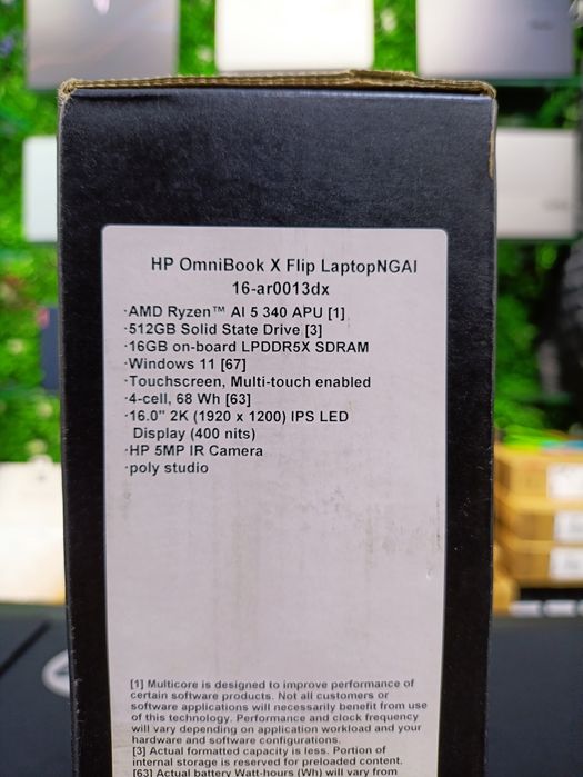 HP OmniBook 16.0 X-flip