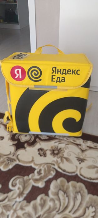 Продам сумку яндекс
