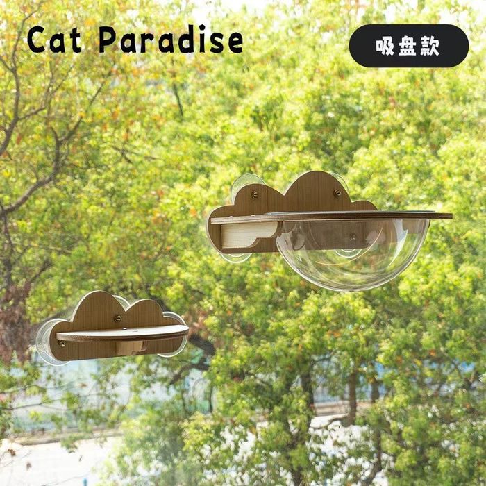 Гамак для кошки лежак для кошки