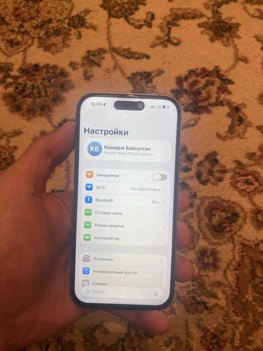 Iphone 14 pro 256 gb