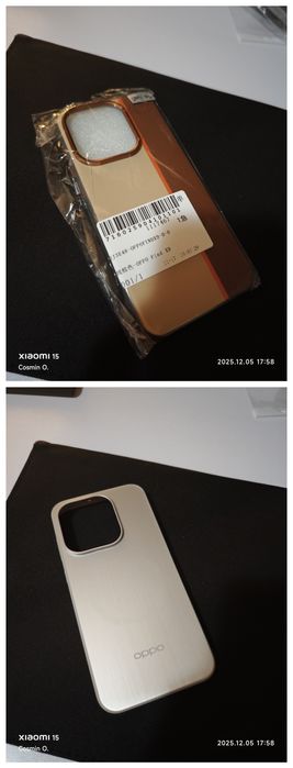 Vând huse Oppo Find X9