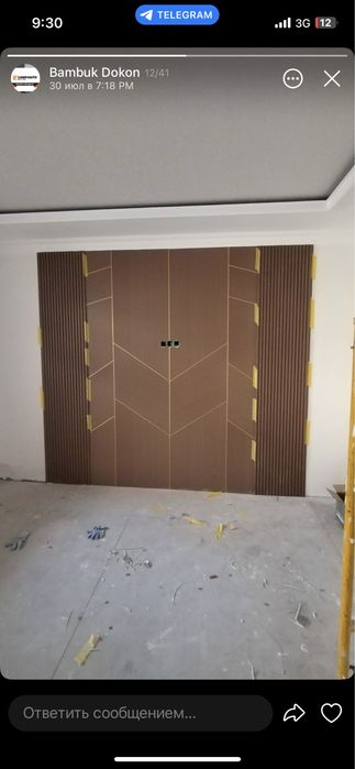 Remont sifat ishonch va mustaxkamlik