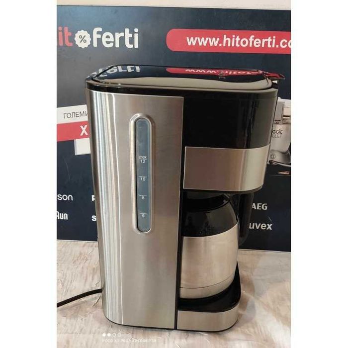 Смарт кафемашина Senya SYBF-CM009