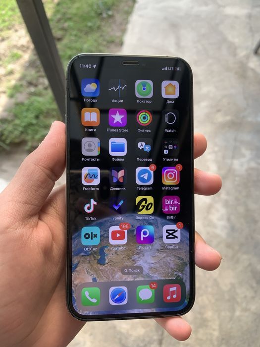 IPHONE 12 PRO ideal srochna