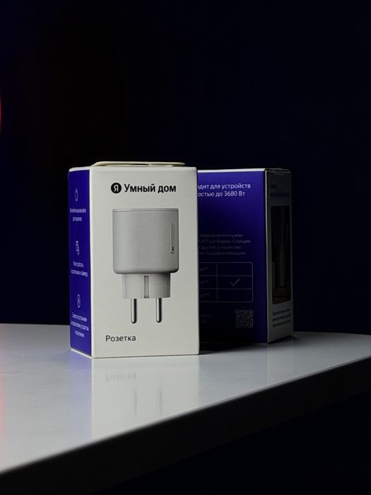 Умная розетка Matter Яндекс | Работает с Алисой