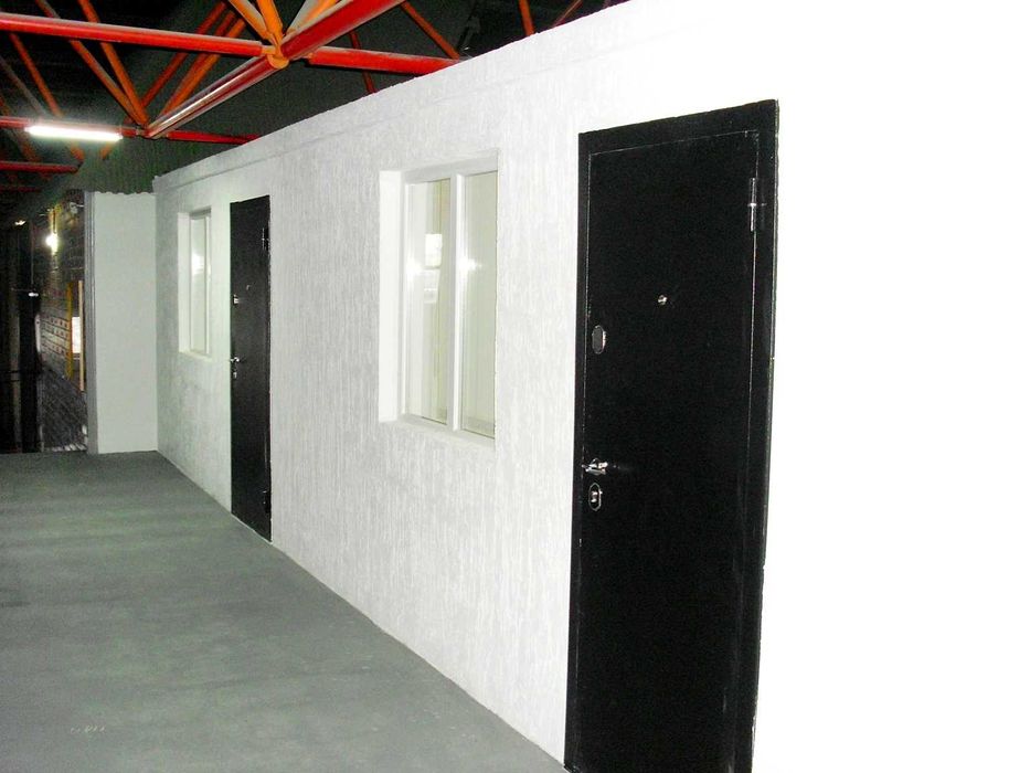 Офисные помещения