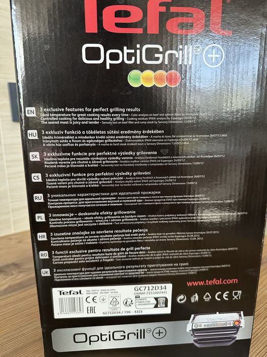 Продам электрогриль Tefal OptiGrill+  GC12D34 (новый)