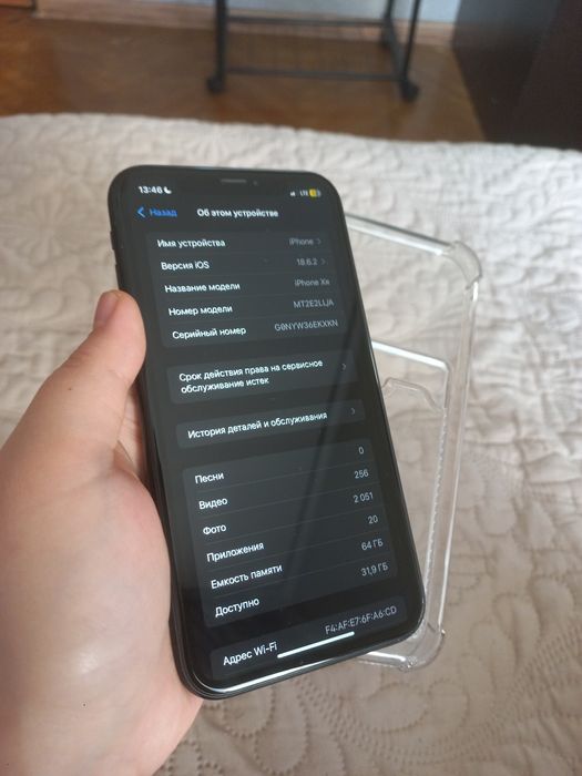 Айфон XR 64gb 75% Без ремонта