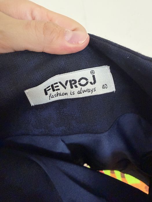 Продам юбку новую