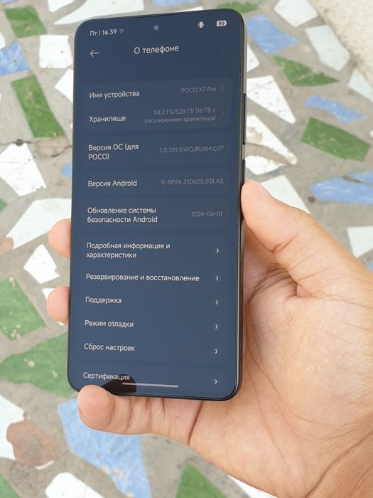 Poco x7 pro 512/16