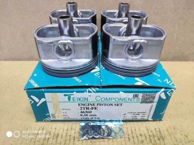 Поршни на Toyota Prado Hilux