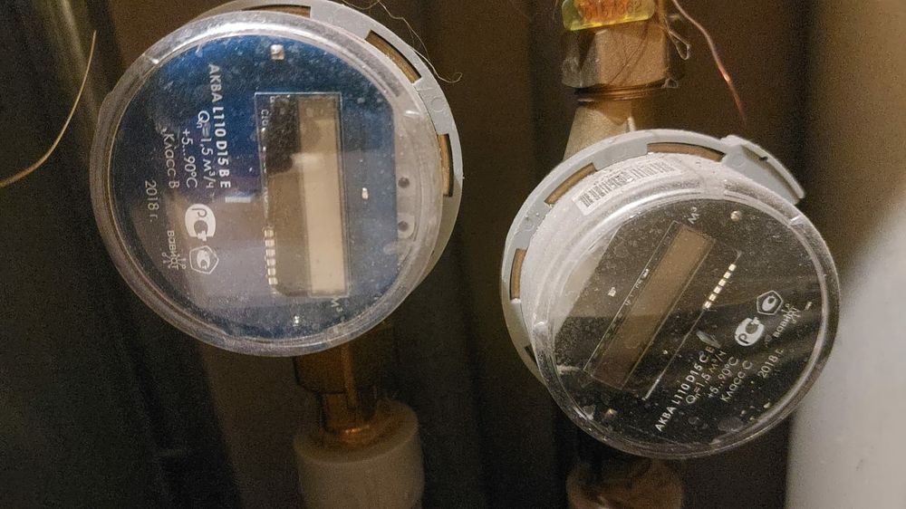 ремонт счётчиков 2000тг