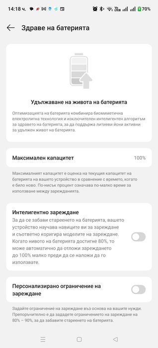 OnePlus 13 Midnight Ocean snapdragon 8